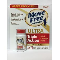 Schiff Move Free Ultra, 75 Tablets