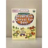 Whole Grain Brown Rice Cereal