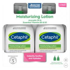 Cetaphil Moisturizing Lotion, Dry to Normal Sensitive Skin, 20 fl oz, 2-count