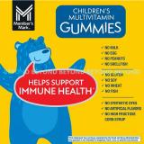 Member's Mark Children's Multivitamin Gummies, Assorted Fruit Flavors, 300 ct.