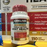 Kirkland Signature Turmeric 1000 mg, 320 Capsules