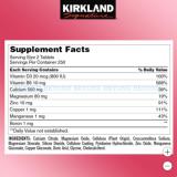 Kirkland Signature™ Calcium Citrate 500 mg, 500 Tablets 